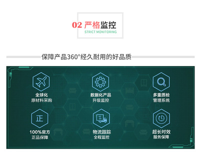 工廠直供煙熏尤加利木飾面板 防潮耐刮免漆，打造高品質護墻板